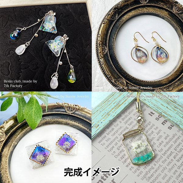 レジン材料 『彼岸花 白 両面 RC-LIL-103』 レジンクラブ – Yuzawaya