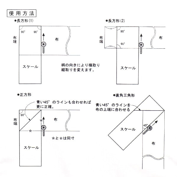 Ruller "Marty Child Tin Guruer 15 cm x 60 cm" Batuffolo di cotone cotone goldenfiloAttività commerciale