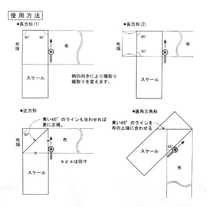 Ruller "Marty Child Tin Guruer 15 cm x 60 cm" Batuffolo di cotone cotone goldenfiloAttività commerciale