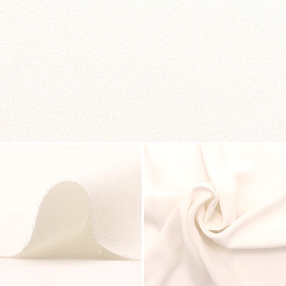 [From quantity 5] Fabric "Sara Elecross Light Off White Amul-1"