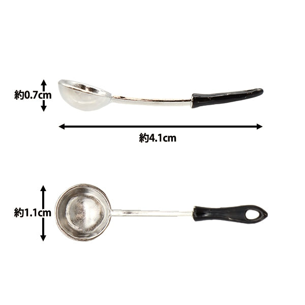 Miniature Craft "Miniature Parts Tama MIT-364" ERUBERU Elbert