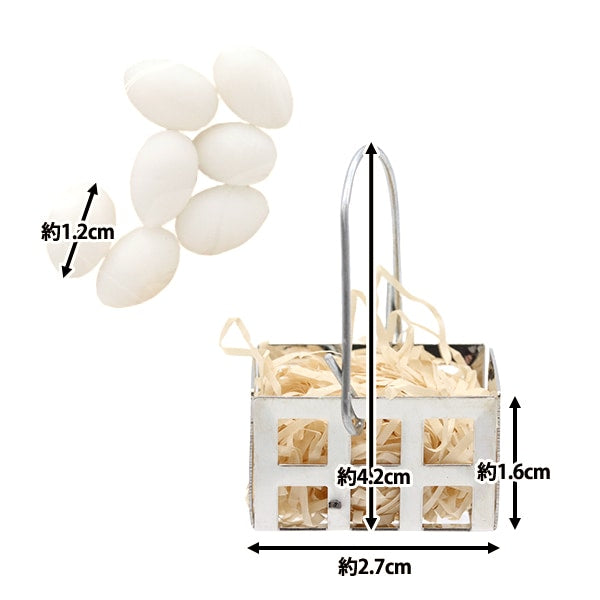 Craft in miniatura "Parti in miniatura Tamago Kago Set MIT-508" Eruberu Elbert