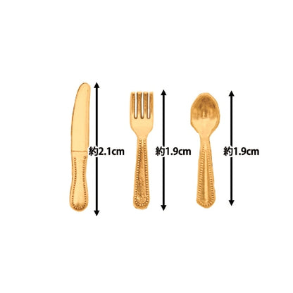 Miniature Craft "Miniature Parts Catrary Set Gold MIT-862" Eruberu Elbert