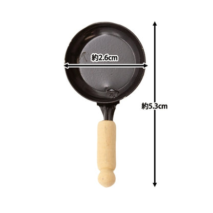 Craft in miniatura "Parti in miniatura Fried Pan MIT-868" Eruberu Elbert