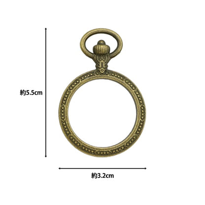 레진부품 "레진프레임 포켓 시계 골동품 금 2 조각 LS100]