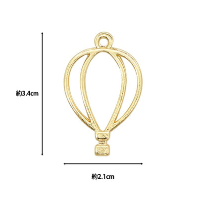 Harzteile "Harzrahmenballon Gold 2 enthielt M1076"