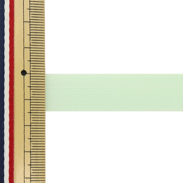 Handicraft band "Placago tape 30m Sky Green 31" Konya Shoji