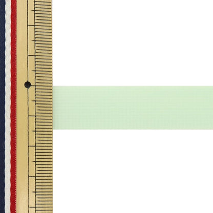 Handicraft band "Placago tape 30m Sky Green 31" Konya Shoji