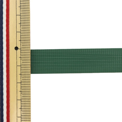 Handicraft band "Placago tape 30m Slate Green 33" Konya Corporation