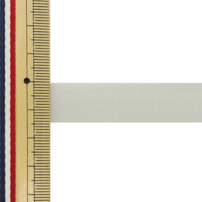 Handwerk Band "Placago Tape 30m Battle Ship Gray 61" Konya Shoji