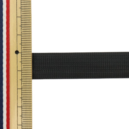 Band d'artisanat "Tapago Tape 30m Black 63" Konya Corporation