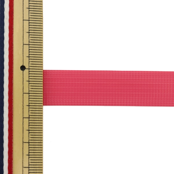 Handwerkband "Placago Tape 30m Kochinil Red 73" Konya Shoji