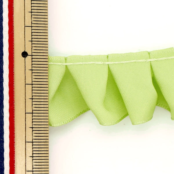 Farbband "1 Anti -Sale -Satin -RüschenFarbband Ungefähr 2,5 cm Breite x 5 m Volumen Midori N7700-025]