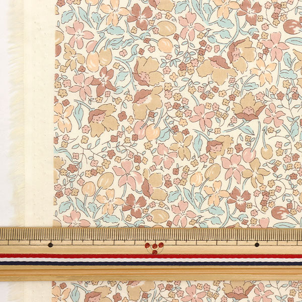 [De la cantidad 5] Fabric "Liberty Tanalone Coward Beige 3638277-J22i"