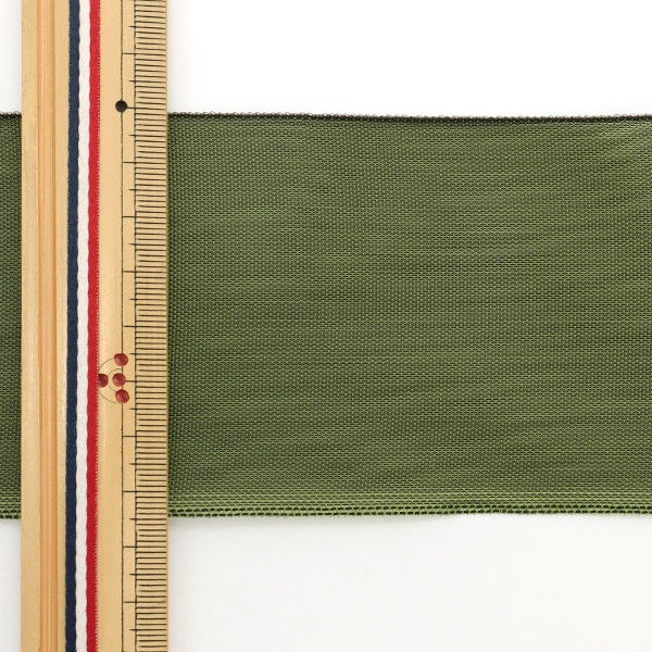 Material de la artesanía "Cinta de tapping T-101" Panami Panami Takagi Fiber