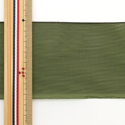 Material de la artesanía "Cinta de tapping T-101" Panami Panami Takagi Fiber
