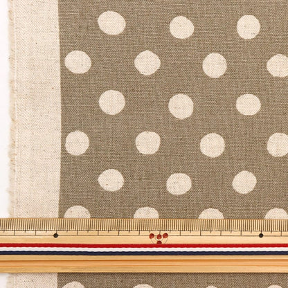 [From quantity 5] Fabric "Cotton hemp canvas dot sesame 88185-2-7"