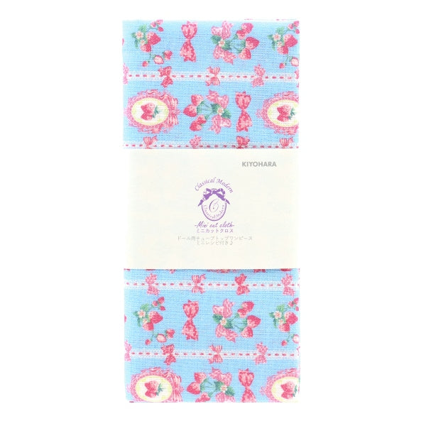 Tissu "MiniTissu coupé Bleu de saxophone en dentelle de fraise environ 31 cm x 32 cm CMDF-02MC-BL" KIYOHARA