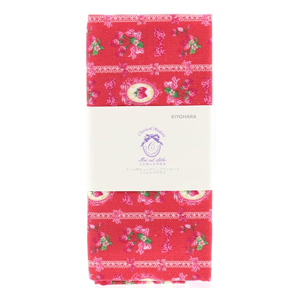 Tissu "MiniTissu coupé La dentelle de fraise rouge d'environ 31 cm x 32 cm CMDF-02MC-R" KIYOHARA