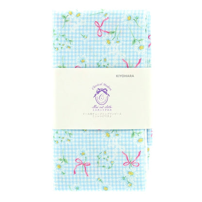 Tissu "MiniTissu coupé Margaret Check Saxophone Bleu d'environ 31 cm x 32 cm CMDF-05MC-SBL" KIYOHARA