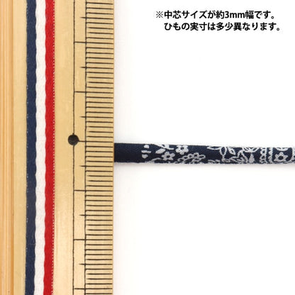 Material de la artesanía "Cadena de patrón occidental Cadena de 3 mm PAIS Línea Navy 1026-M12"