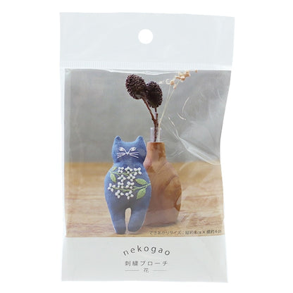 Stickerei Kit "Nekogao Stickerei Brosche Blume PHC-103-3" Stück Frieden