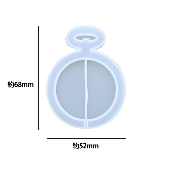 Resin Mold "Silicon Mold Shaker Pocket Watch 10-3550" Tokyo trade