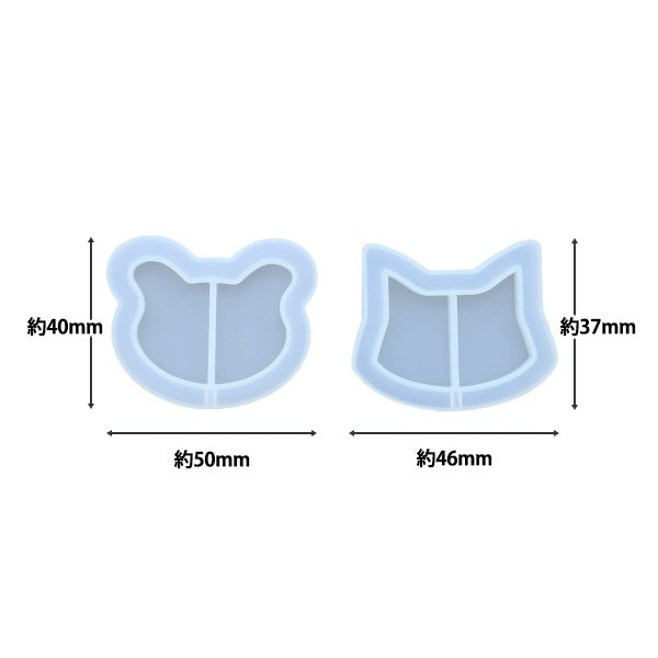 Molde de resina "Silicón de silicio Kuma / Cat 10-3551" Tokio Comercio