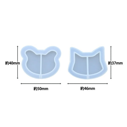 Molde de resina "Silicón de silicio Kuma / Cat 10-3551" Tokio Comercio