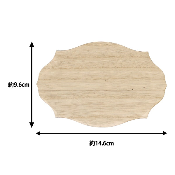 Tall Paint base "Plate E NRFB-33" Eruberu Elbert