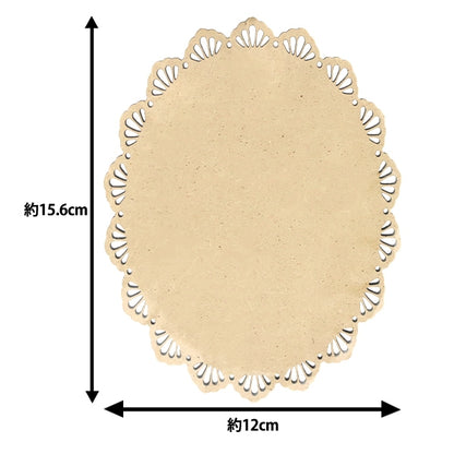 Base di vernice alta "lacewood nrfb-60" Eruberu Elbert