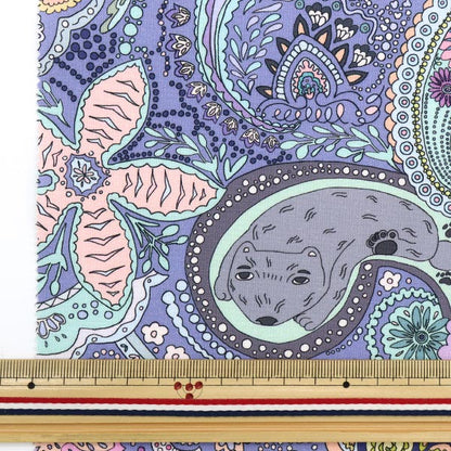 [De la quantité 5] Tissu "Nora. Feuille à jet d'encre Animal x Paisley Blue ST1206-B"