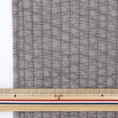 [De la cantidad 5] Fabric "Quilt Nuance Grey Dark Q-Ibul-1dgl"