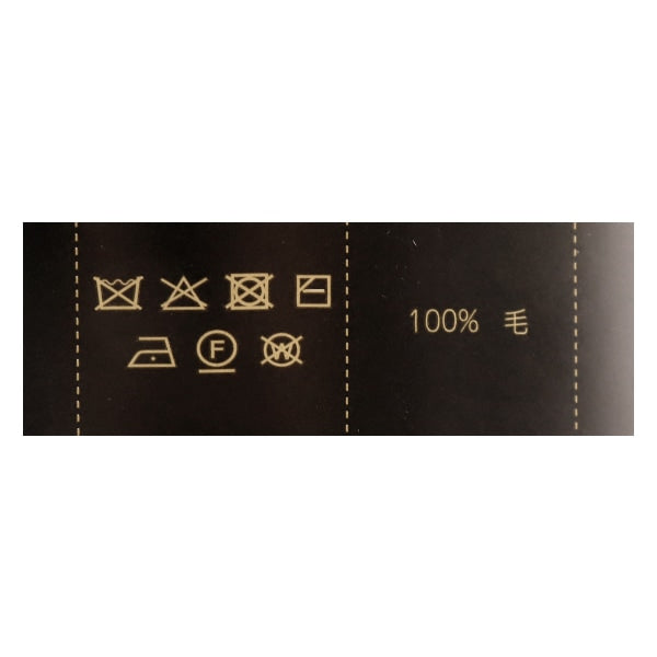 秋冬毛糸 『綾紬 77番色』 野呂英作 NORO – Yuzawaya