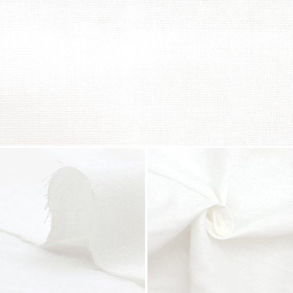 [Bargain à 10m] [de 5 quantités] Tissu "W Largeur Double Gauze White HS-2125"