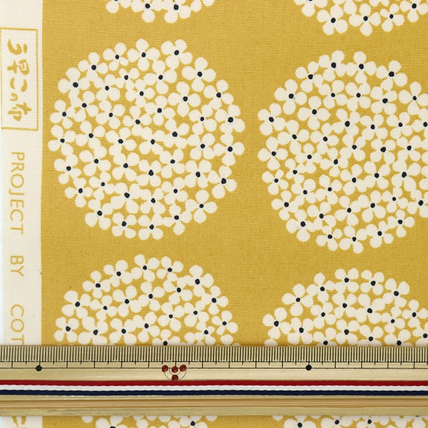 [Aus der Menge 5] FOLFE "10. Canvas Laminat Hordrangea Yellow R-up5553-H" Cotton Kobayashi Cotton Kobayashi Kobayashi.