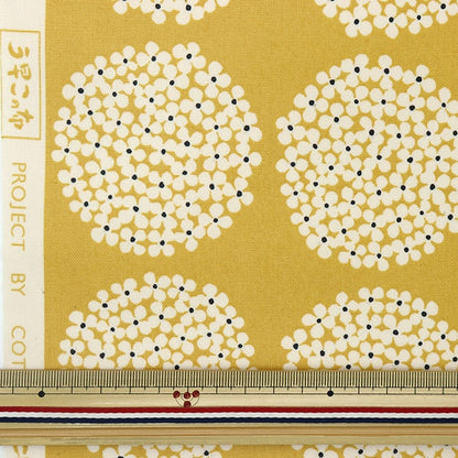 [Aus der Menge 5] FOLFE "10. Canvas Laminat Hordrangea Yellow R-up5553-H" Cotton Kobayashi Cotton Kobayashi Kobayashi.