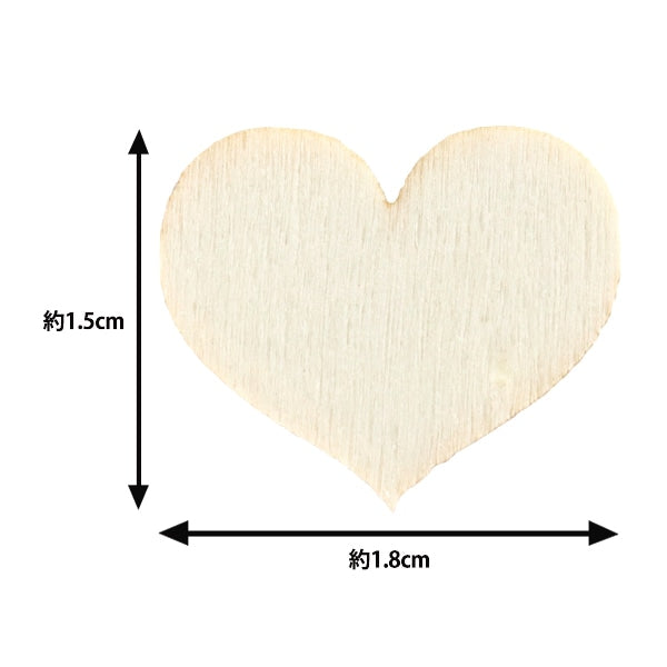 Tall Paint Parts "Painted Club Heart B NK-48" Eruberu Elbert