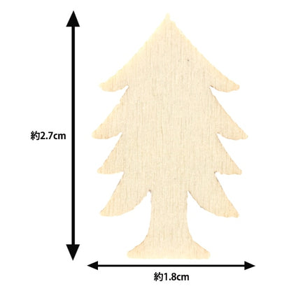 Tall paint parts "Painted Club Tree B NK-52" Eruberu Elbert