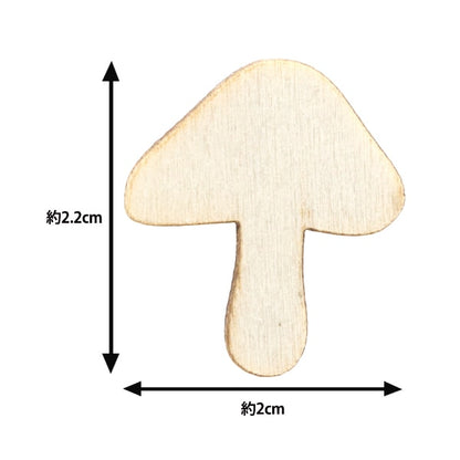 Tall Paint Parts "Painted Club Mushroom NK-78" ERUBERU Elbert