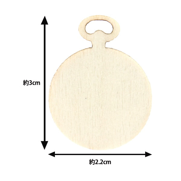 トールペイントパーツ 『塗りっ木クラブ 懐中時計 NK-87』 ERUBERU エルベール