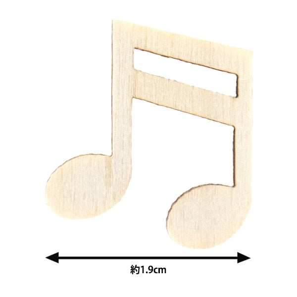 トールペイントパーツ 『塗りっ木クラブ 音符B NK-94』 ERUBERU エルベール