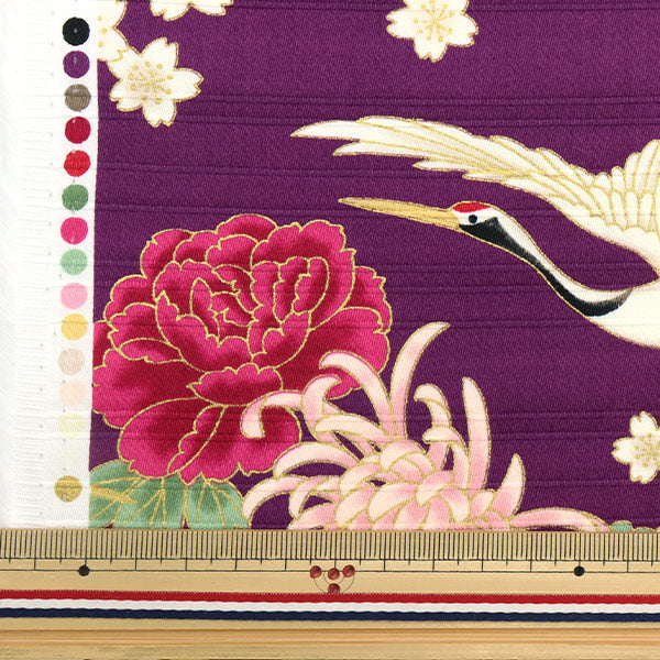 [From quantity 5] Fabric "Saturab Color Color Points Crane Murasaki AP31701-1C"