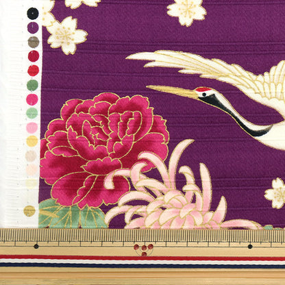 [De la cantidad 5] Fabric "Saturab Color Public Crane Murasaki AP31701-1C"