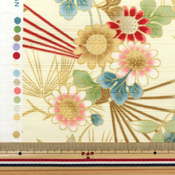 [De la quantité 5] Tissu "Fan de motif coloré saturab shiro ap31701-2a"