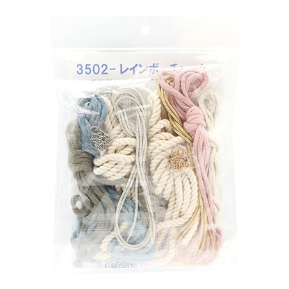 수예키트 "Macra Maintereria Kit II Rainbow Carm 3502"Marchenart Fairyen Art