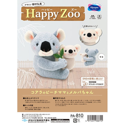 Комплект ремесленных изделий "Happy Zoo Koala Peach Mama и Melba-Chan PA-810" Olympus