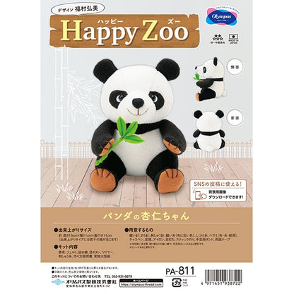 Комплект ремесленных изделий "Happy Zoo Panda Anjin-Chan PA-811" Olympus