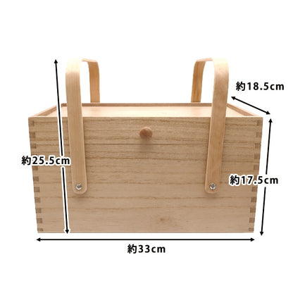 바느질 상자 "나무소잉상자 천연 WS-02]
