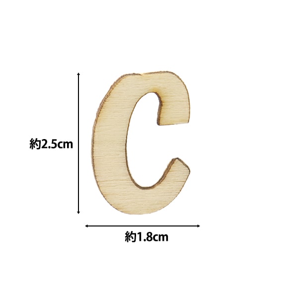 Cuttered character "Cut character C NAT-8002" Eruberu Elbert